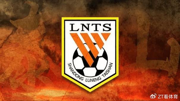 Thailand League 1